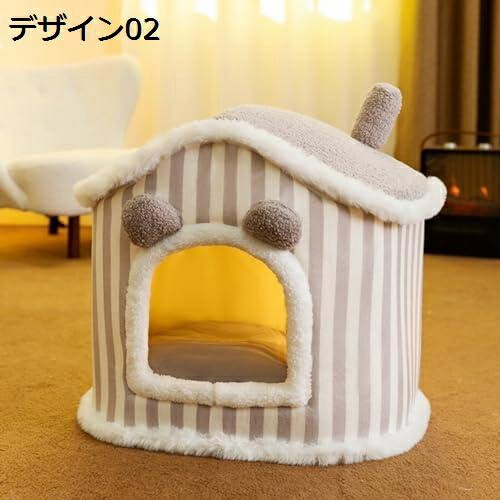 猫ベッド 冬用 犬ベッド 小型犬 ペットベッド 洗える 猫ハウス 屋根 ペットハウス 室内 犬ハウス 暖かい 可愛い 滑り止め 猫用 保温 寒さ対策 ぐっすり眠れる クッション付き 快適