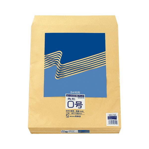 (まとめ) ピース R40再生紙クラフト封筒 角0 85g／m2 712 1パック（100枚） (×10セット) 14,387円