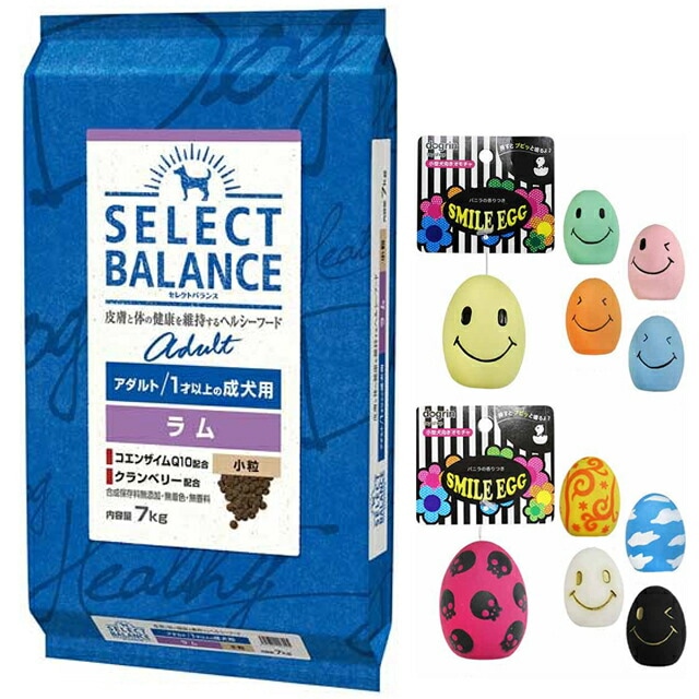 セレクトバランス アダルト ラム 小粒 １才以上の成犬用 7kg【犬想いオリジナルスマイルエッグセット】