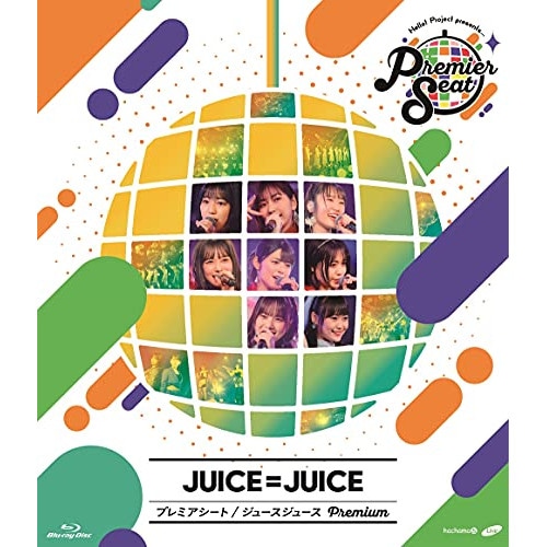 Juice=Juice ／ Hello! Project presents...「Premier seat」.. (Blu-ray) HKXN-50094