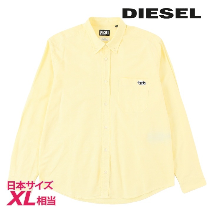 長袖ボタンダウンシャツ メンズ S-JAMES-B-CL ワンポイントオーバルD刺繍ロゴ アルビニ社製生地 die-m-t-f4-37e