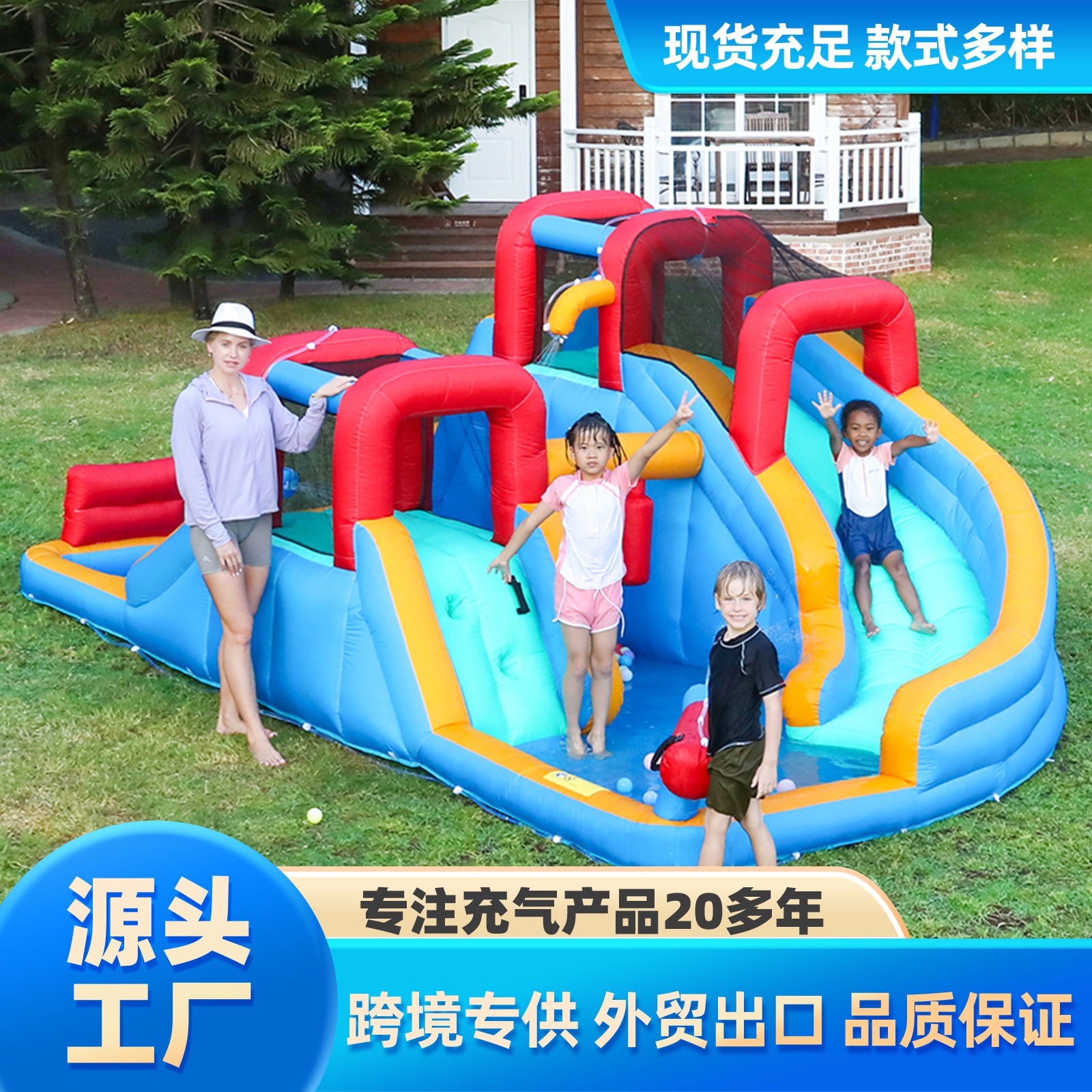 豚肉の豚肉のインフレータブルキャッスルインフレータブルウォーターベッド子供用ダブルスライド城 r nアイテム番号= 73033 r nfunction =子供の楽しみ r norigin = Zhon