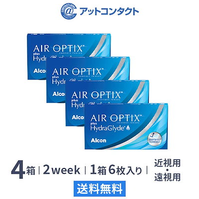 非売品】Maison Martian Margiela 江戸ベル 風鈴大 【公式通販】