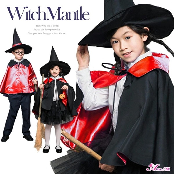 【即納】コスプレ 魔法使い 衣装 仮装 マント リバーシブル 子供 マント ローブ ポンチョ 帽子 セット 子供用 子供 キッズ ジュニア 女子 男子 魔女 コウモリ 変身 イベント パーティー ペア