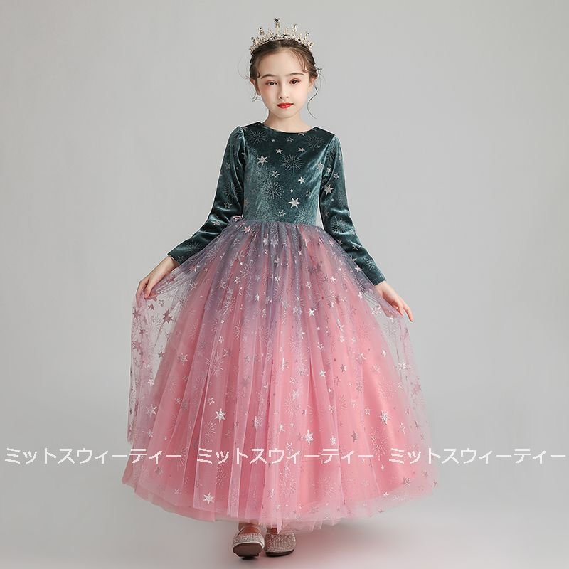 キッズドレス 女の子 子供 星柄 ピアノ発表会 発表会 切り替え セレモニー ワンピース 長袖 結婚