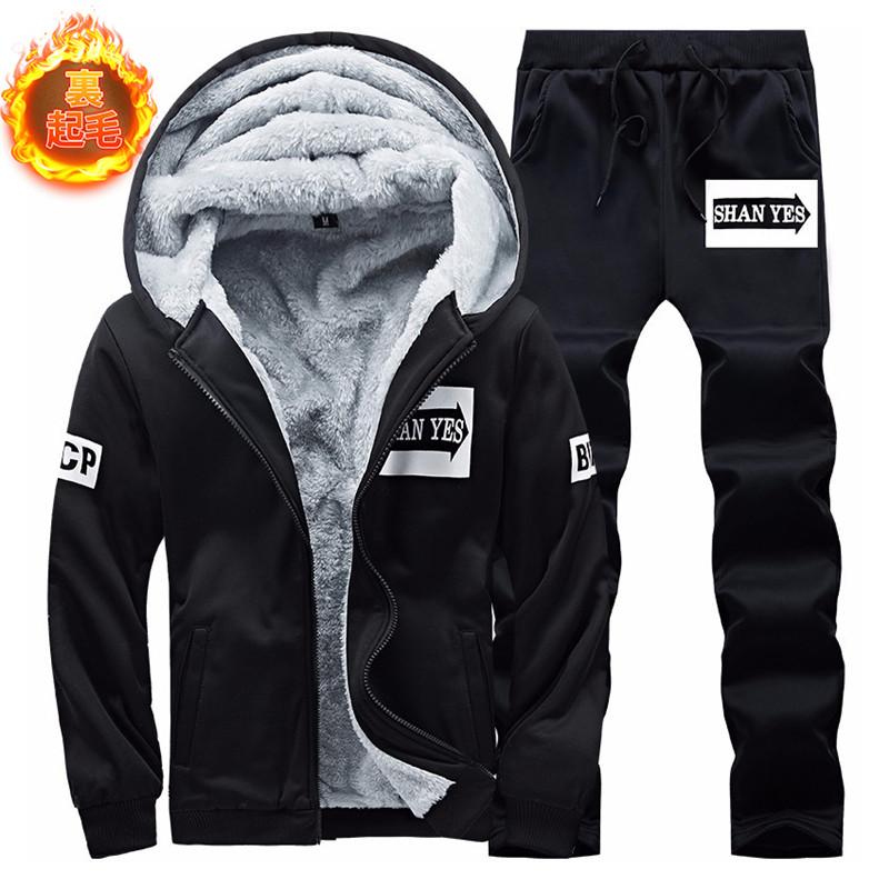 上下セットセットアップメンズ長袖ジャケットジャンバー厚パーカーフード付き裏起毛裏ボアチノパンロングパンツ春秋秋服冬ジャージ203040