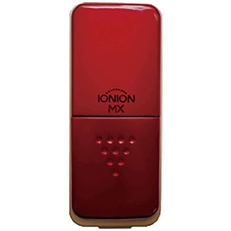 携帯マイナスイオンMX ハウスダスト予防 IONION MX RUBY イオン発生器