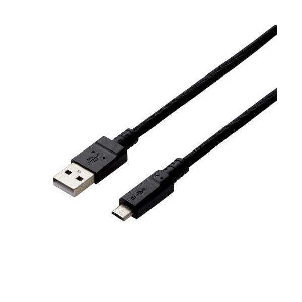 （まとめ） エレコム 2A対応高耐久microUSBケーブル MPA-AMBS2U20BK (×3セット)