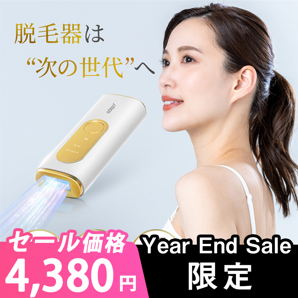 Qoo10] TAKUYO 脱毛器 家庭用脱毛器 HIPL 光美容器 : 美容・健康家電