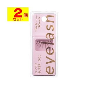 Qoo10 - ネット通販｜eBay Japan