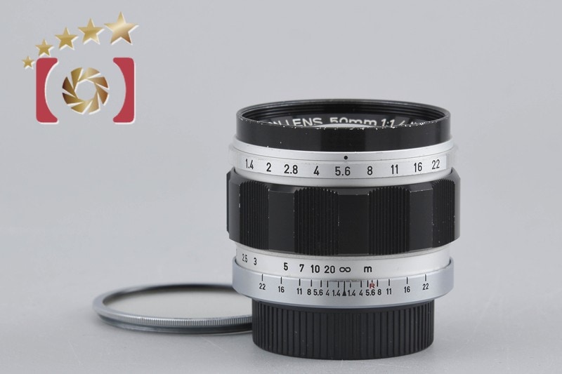 50mm f/1.4 L39 ライカスクリューマウント