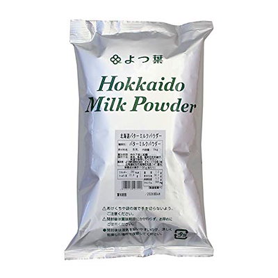 他サイト： よつ葉 北海道バターミルクパウダー 1kgの商品画像
