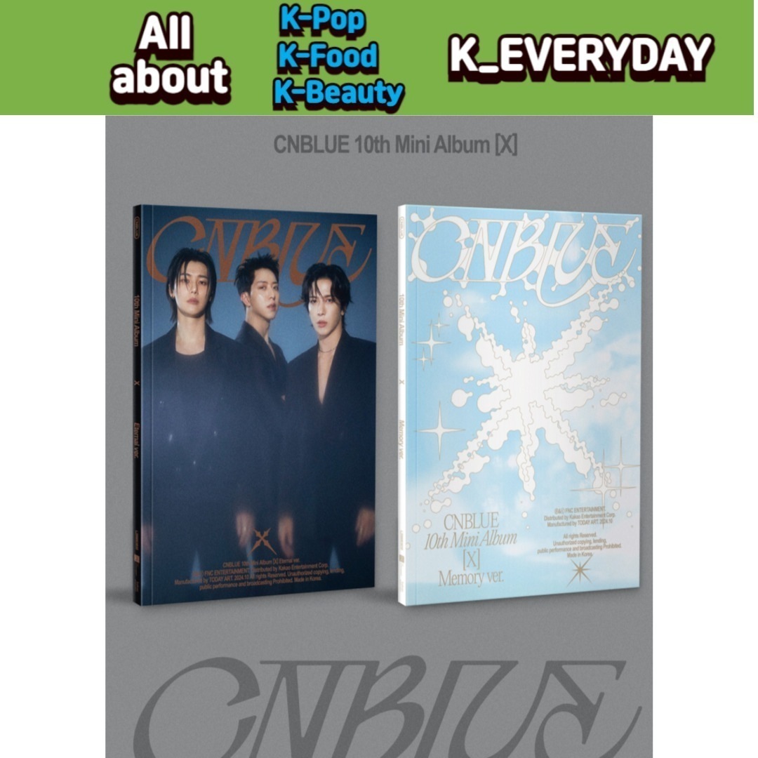Qoo10] FNC ENTERTAINMENT CNBLUE - X / 10th Mi : KPOP