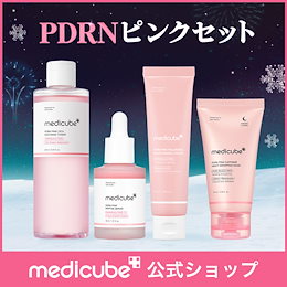 medicube(メディキューブ)公式 - 肌を研究するメディカル