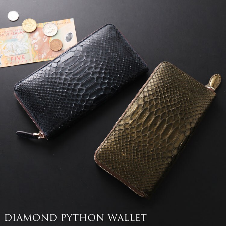 ダイヤモンドパイソンメンズ長財布ラウンドファスナー