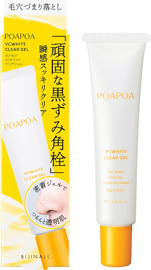 Qoo10] Ruby-Cell インテンシブ4Uシルキークレンザー水分マ : スキンケア