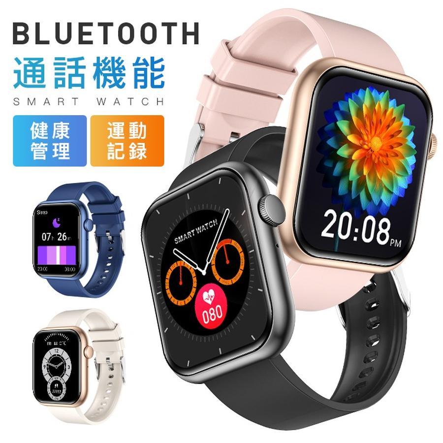 「23最新機種+5インチ大画面」即納 スマートウォッチ 語対応 iphone android対応 通話機能 健康管理 血圧 体温測定 心拍数 血中酸素 歩数 睡眠 防水