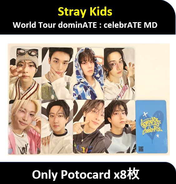 【公式MD】(Only Potocard x8枚) Stray Kids - (World Tour dominATE : celebrATE MD) / 4万ウォン限定 購入特典トレカ