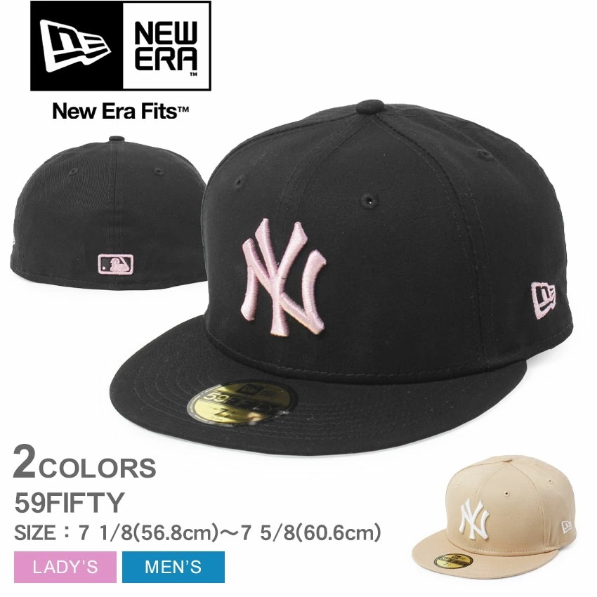 フィフティーナインフィフティー MLB リーグ エッセンシャル 59FIFTY 60298738 60298742 帽子 ストリートファッション レディース メンズ ベースボールキャップ 野球帽