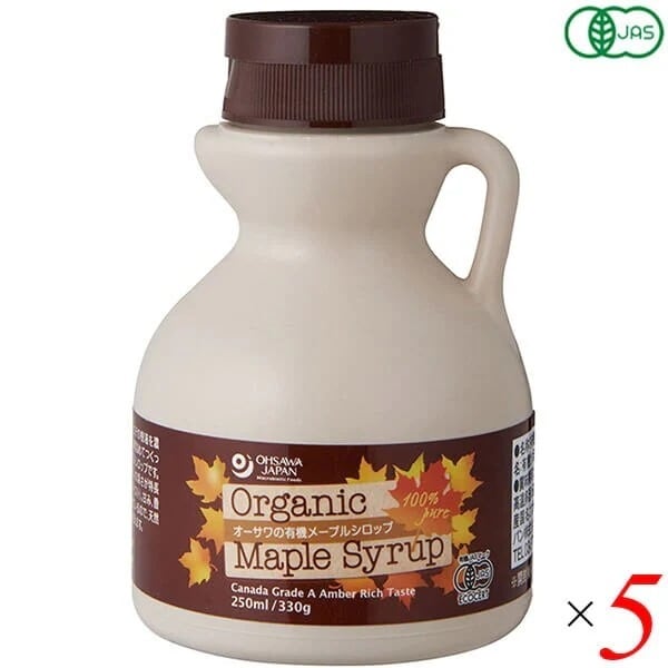 メープルシロップ オーガニック アンバー オーサワの有機メープルシロップ アンバー（リッチテイスト）250ml(330g) 5本セット プラボトル