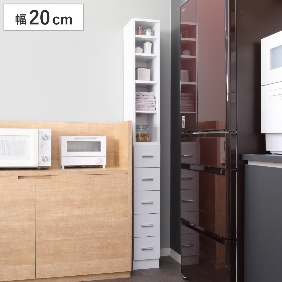 スリムラック 幅20cm 収納ラック 棚 すき間収納 ストッカー 引出し5段 ラック 本棚 チェスト キッチン収納 ランドリー A4対応 タオル収納 上下分割 セパレート 隙間 ブラウン