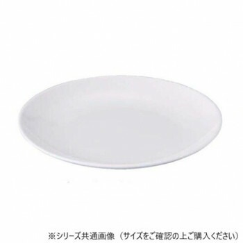 福井クラフト　メラミン39.5cm丸皿ホワイト 51022220