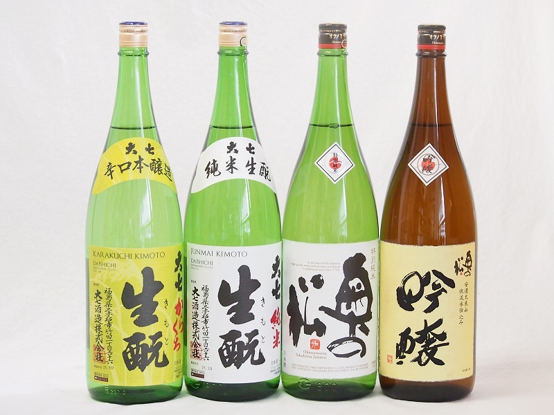福島大七4本セット(奥の松 吟醸（福島県） 奥の松 特別純米（福島県） 大七 生もと 純米(福島県)