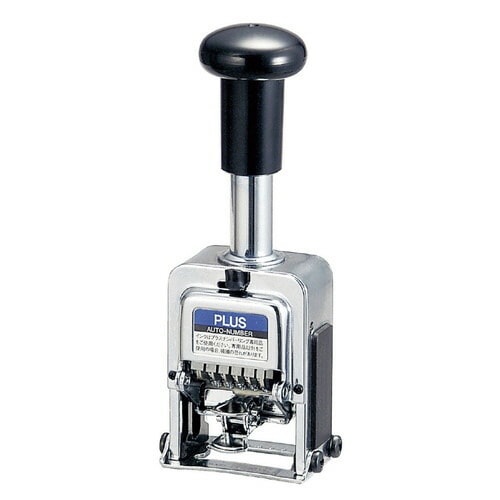 ナンバーリング BB型 A字体 IJ-054BB