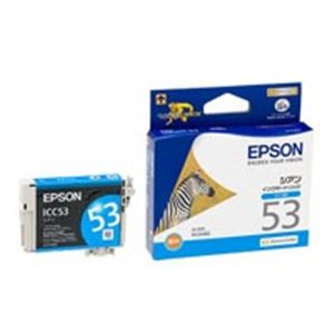 (業務用5セット) EPSON エプソン インクカートリッジ 純正 (ICC53) シアン(青)