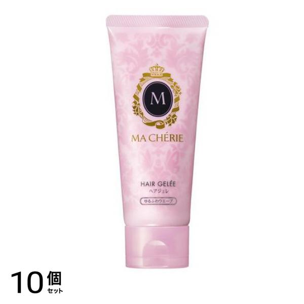 マシェリ ヘアジュレEX ゆるふわウエーブ 100g 10個セット
