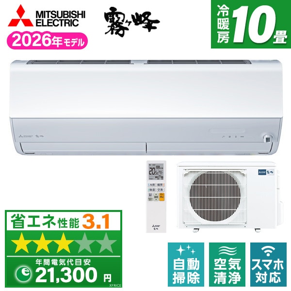 ������ MSZ-X2826-W [�s���A�z���C�g]