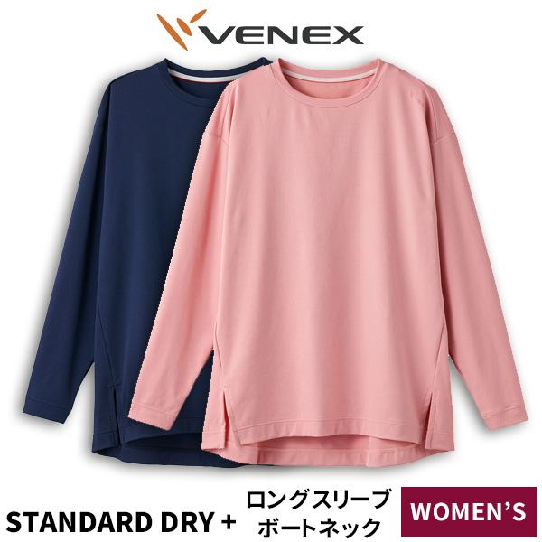 プラグインブレーカ PNX52TA-CT 2P 30A PNX52TACT2P30A〔代引