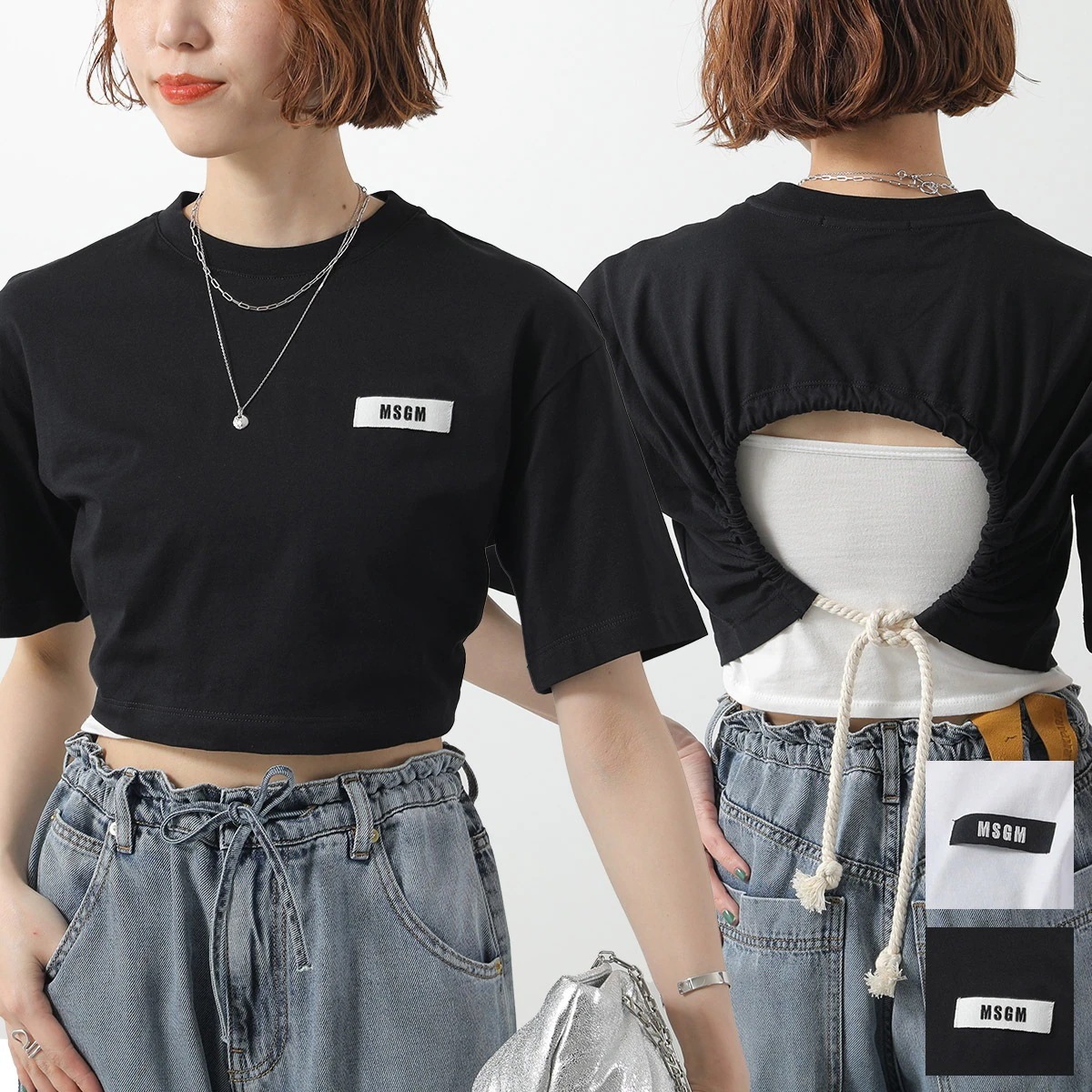 MSGM エムエスジーエム Tシャツ MDM116 257002 レディース 半袖 クロップド丈 クルーネック コットン ロゴ バックオープン カラー2色 【mega】 14,472円