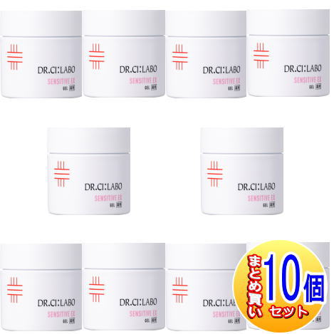 【10個セット】ドクターシーラボ 薬用ゲルセンシティブEXRa 100g【小型宅配便】