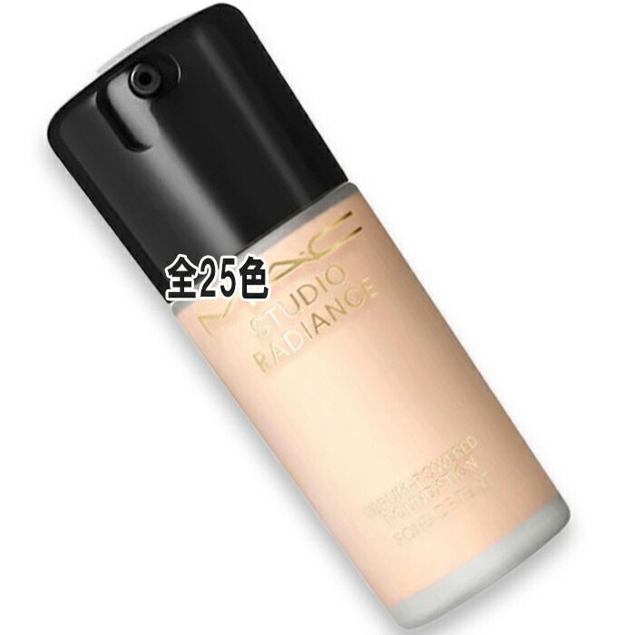 MAC スタジオ ラディアンス セラム ファンデーション 30mL