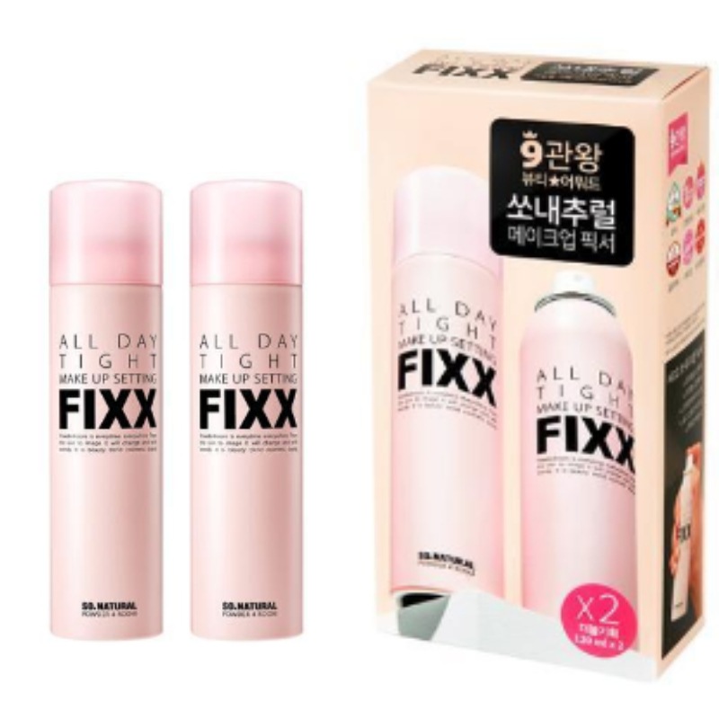 オールデーメイクアップ フィクサーダブル企画（120ml+120ml）