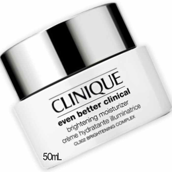 クリニーク イーブン ベター ブライト モイスチャー クリーム 50mL