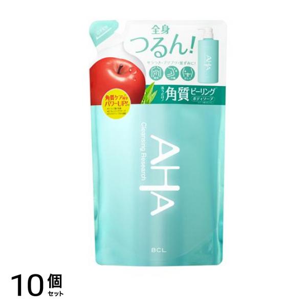クレンジングリサーチ ボディピールソープ 400mL (詰め替え用) 10個セット