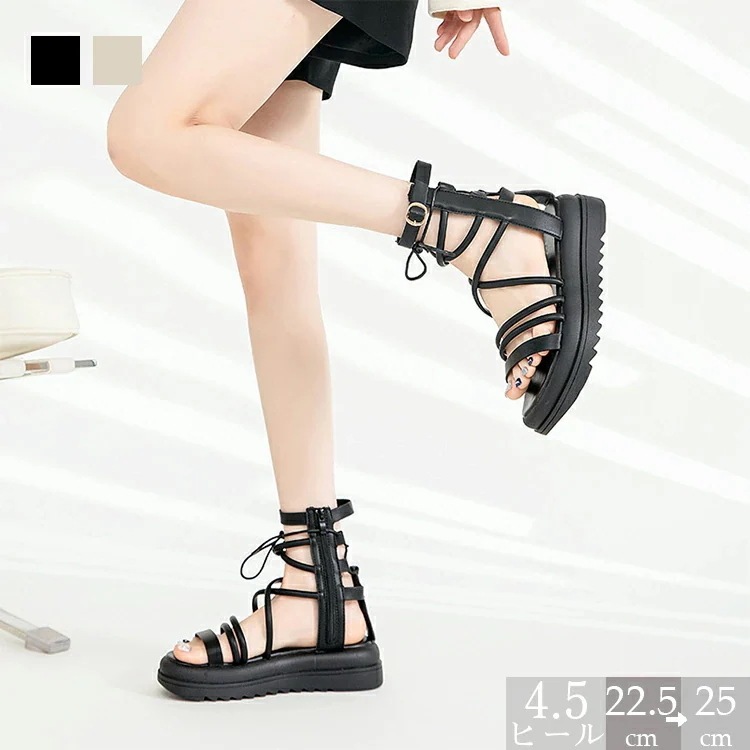 大きいサイズ グラディエーターサンダル レディース ミュールサンダル ローヒール フラットシューズ ファッションサンダル サイドジッパー ブーサン ブーツサンダル 厚底サンダル ストライプサンダル 美