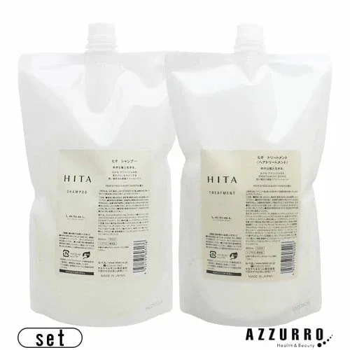 ル ベル ヒタ シャンプー 800ml トリートメント 800ml 詰め替え 合計2点セット【宅急便対応】【翌日着対応】