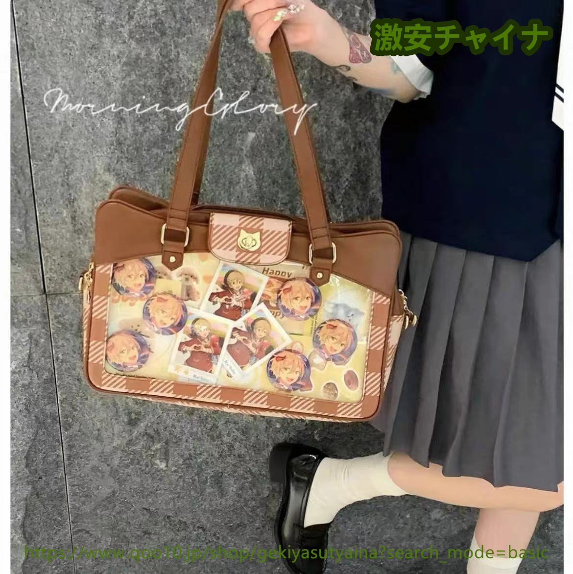 2024新作 痛バッグ　痛バ 格子模様 トートバッグ　ショルダーバッグ　PU 　ぬいぐるみ入り　缶バッジ入れ　推し活　推しグッズ　推しごと