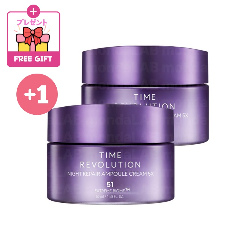 [1+1]タイムレボリューション ナイト リペア アンプル クリーム 5X 50ml 2個 アンチエイジング 弾力/シワ/色素沈着/保湿/ツヤ/肌のキメ/リフティング/鎮静