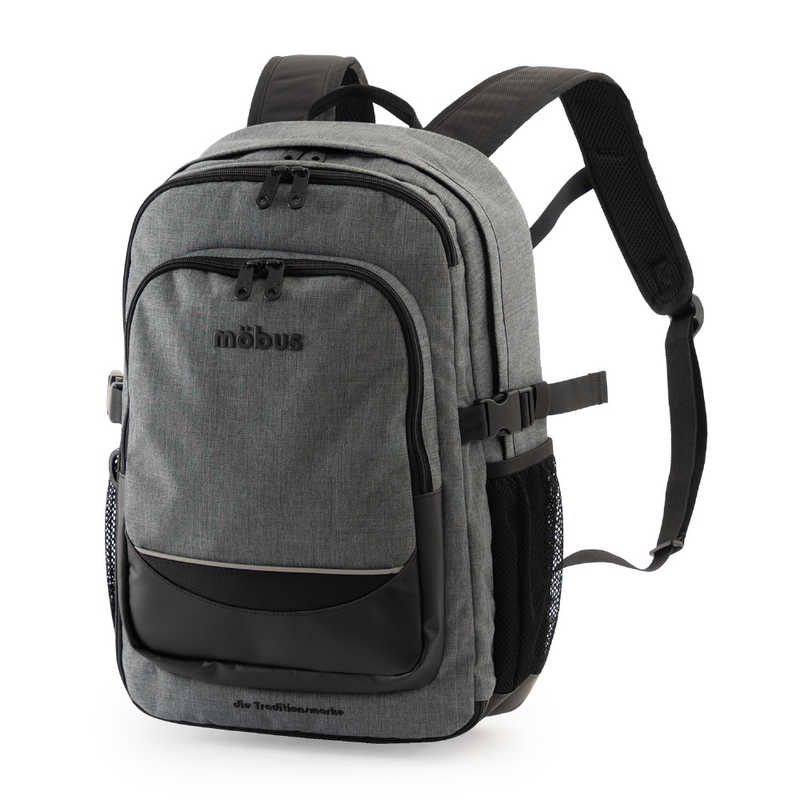 MOBUS　バックパック グレー　MBWB-500