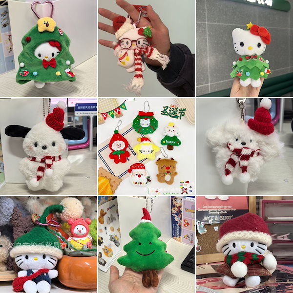 Qoo10] サンリオ 【クリスマスの新作】 キティ キティちゃ