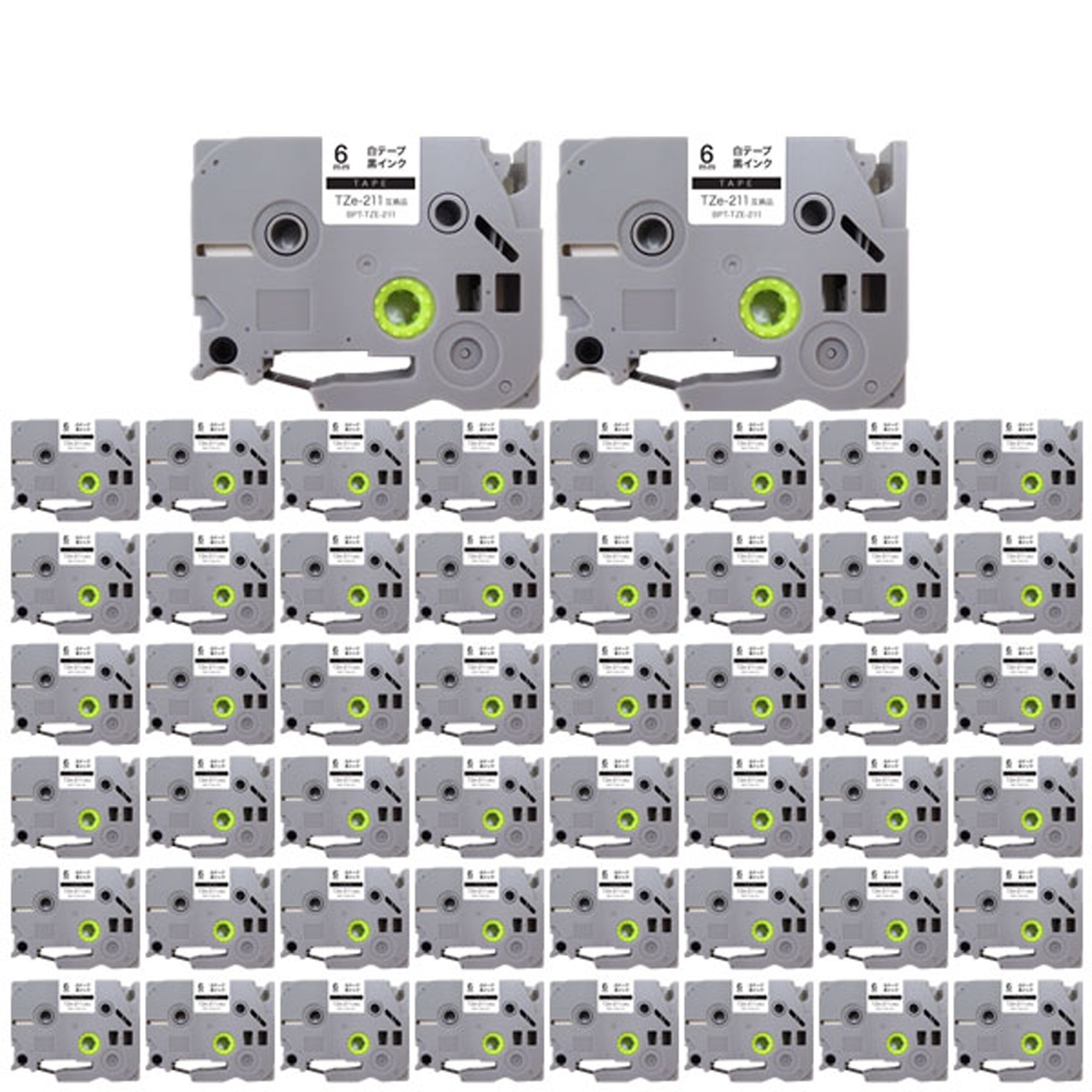 ブラザー用 ピータッチ 互換 テープ TZe-211 ラベルカートリッジ 50個セット ピータッチキューブ対応 6mm／白テープ／黒文字