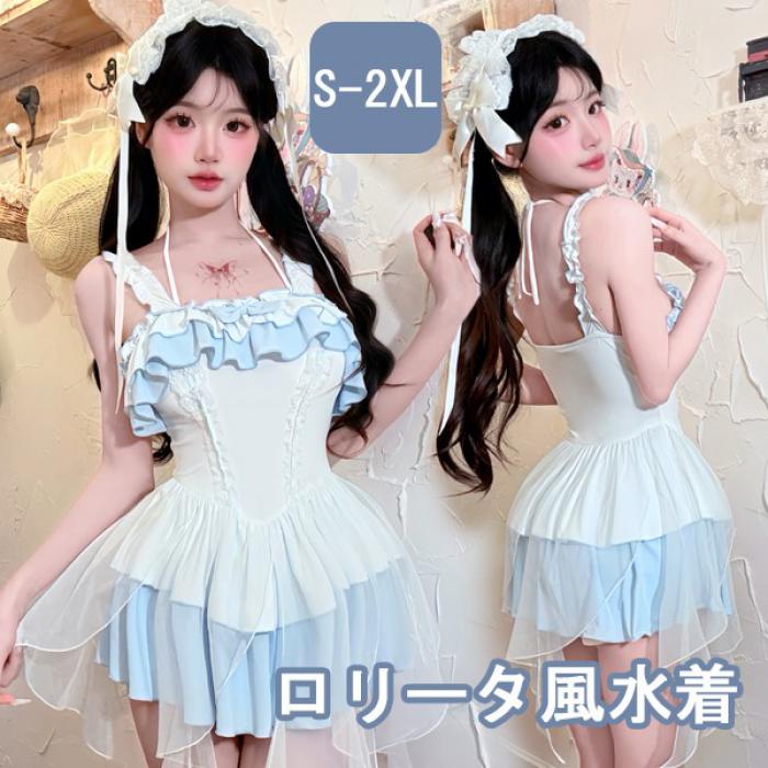 [新発売]ワンピース水着 レディース ロリータ風 フリル かわいい 透け感あり リボン 水着 肩出し 着痩せ 学生 シンプル セクシー 無地 コスプレ 衣装 海 リゾート 旅行 撮影 写真用 映える 4,959円