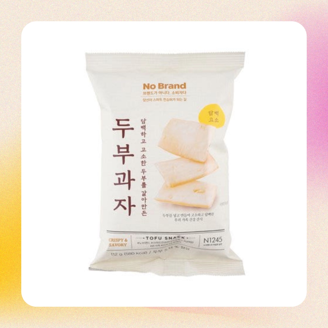 （72，07L) NO BRAND ノーブランド CLASSIC クラシック 9'3 XFエポキシ浮力超軽量agency BACKYARD FAMILY ノーブランド No Brand アロマエッセンス ブルー