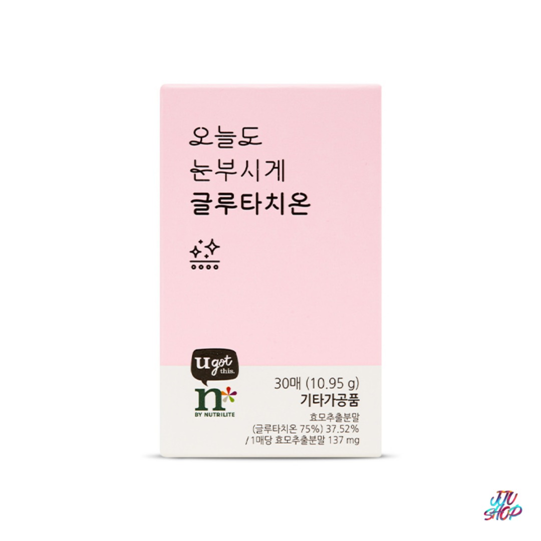 今日も眩しくグルタチオン(30枚) / 酵母エキス / 一日一枚一ヶ月分