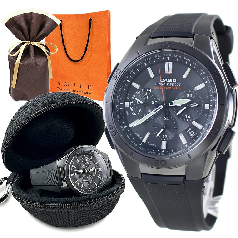 ラッピング済 ギフトセット カシオ ウェーブ セプター 電波ソーラー 腕時計 手表 メンズ 電波腕時計 おすすめ 携帯 収納ケース付き 海外旅行 レジャー用 防水 釣り アウトドア キャンプ 試験