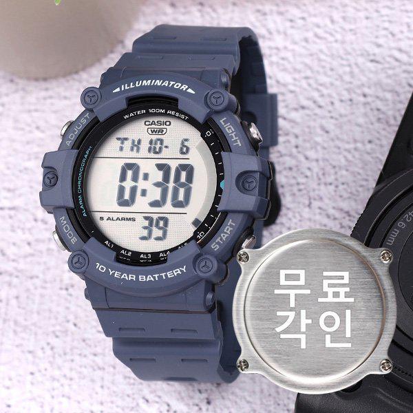 無料刻印 AE-1500WH-2A 防水 メンズウレタン腕時計 d